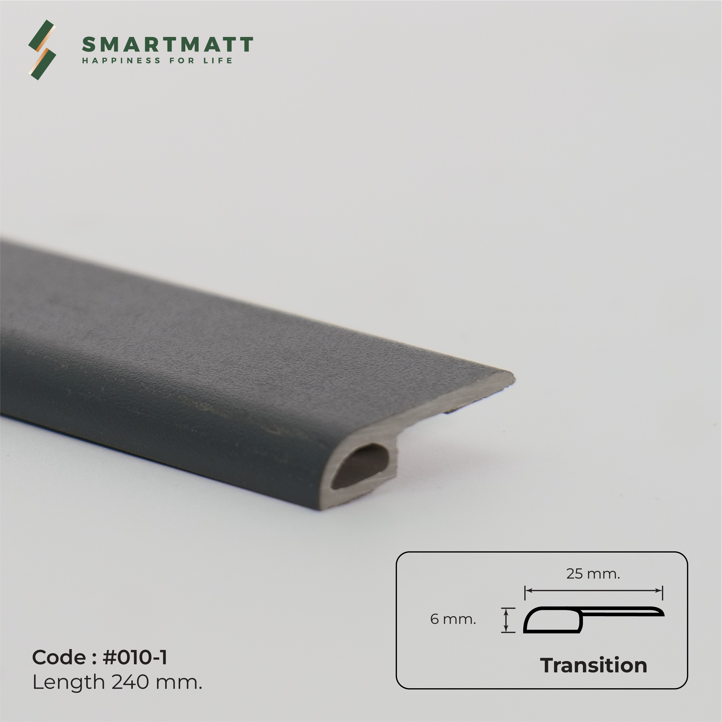 ตัวจบต่างระดับ(Transition) สี LM-010-1