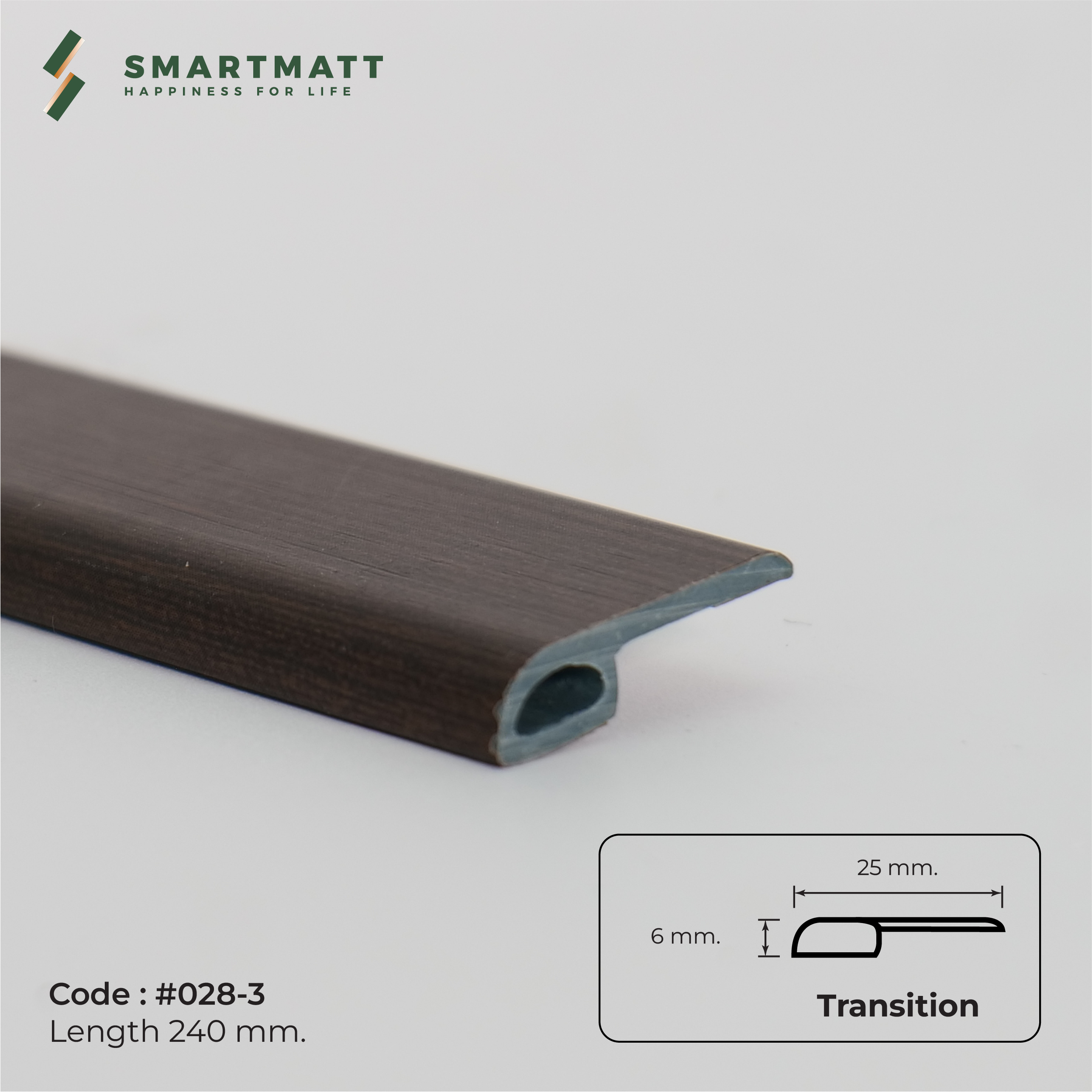 ตัวจบต่างระดับ(Transition) สี LM-028-3