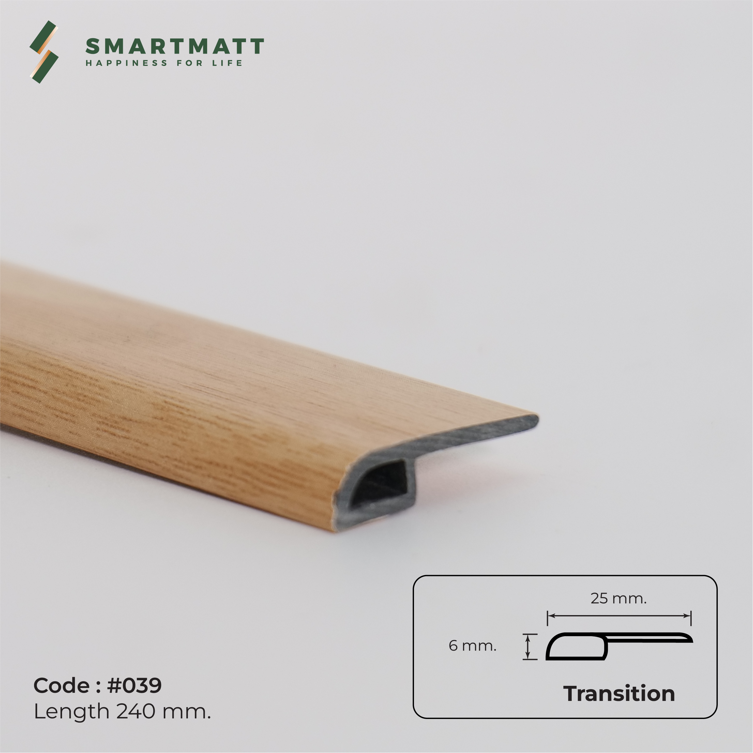 ตัวจบต่างระดับ(Transition) สี LM-39