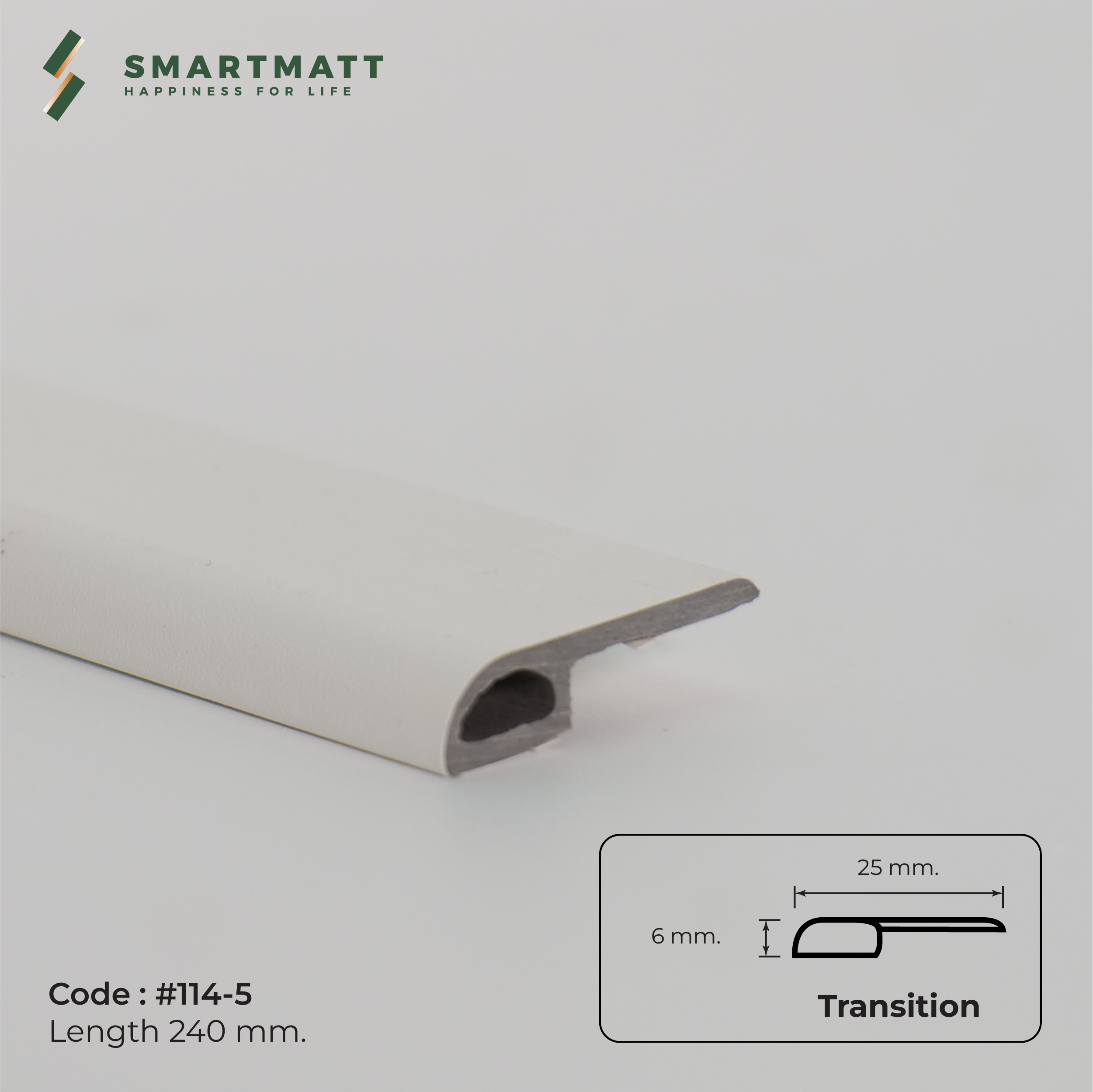 ตัวจบต่างระดับ(Transition) สี LM-114-5